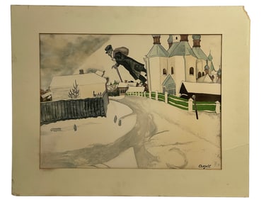 Marc Chagall - Over Vitebsk Lithograph