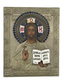 Antique Russian Orthodox Hand Painted Icon