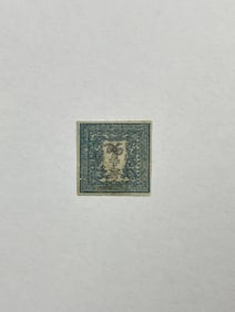 Japan 1871 Dragon Issue Stamp VF