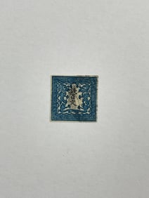 Japan 1871 Dragon Issue Stamp VF
