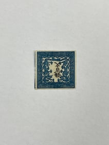 Japan 1871 Dragon Issue Stamp VF