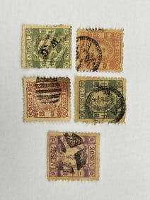 Rare Japan Stapm Collection Lot