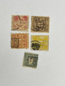 Rare Japan Stapm Collection Lot