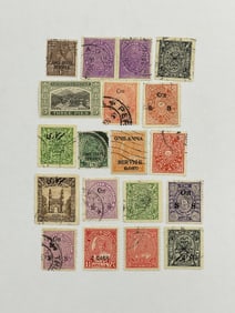 India Stamp Collection Lot