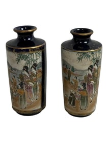 Pair of Chinese Vases