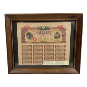 Framed Japanese Bond Certificate