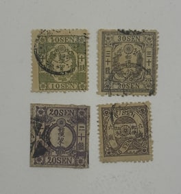 Group of Early Japanese Stamps