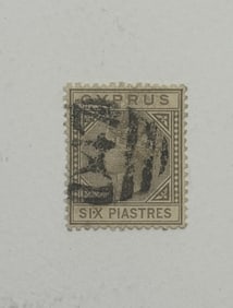 Cyprus Six Piastres Stamp