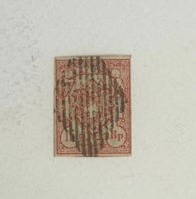 Ottoman Empire Red Stamp