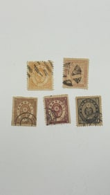 Japan Empire Early Classics Stamp