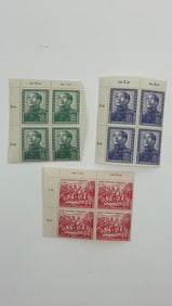 DDR China Friendship Blocks Stamp