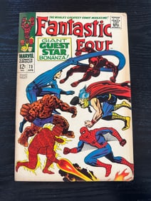 Fantastic Four #73 — Guest Star Bonanza (1968)
