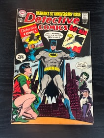 Detective Comics #387 — 30th Anniversary Issue (1969)