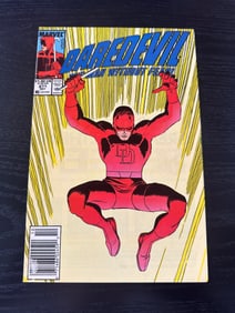 Daredevil #214 — Frank Miller Era (1985)