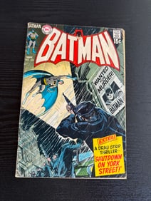 Batman #225