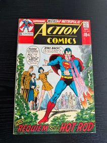 Action Comics #394
