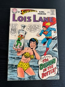 Superman's Girl Friend Lois Lane #76