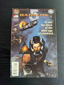 Babylon 5 #1 (DC)