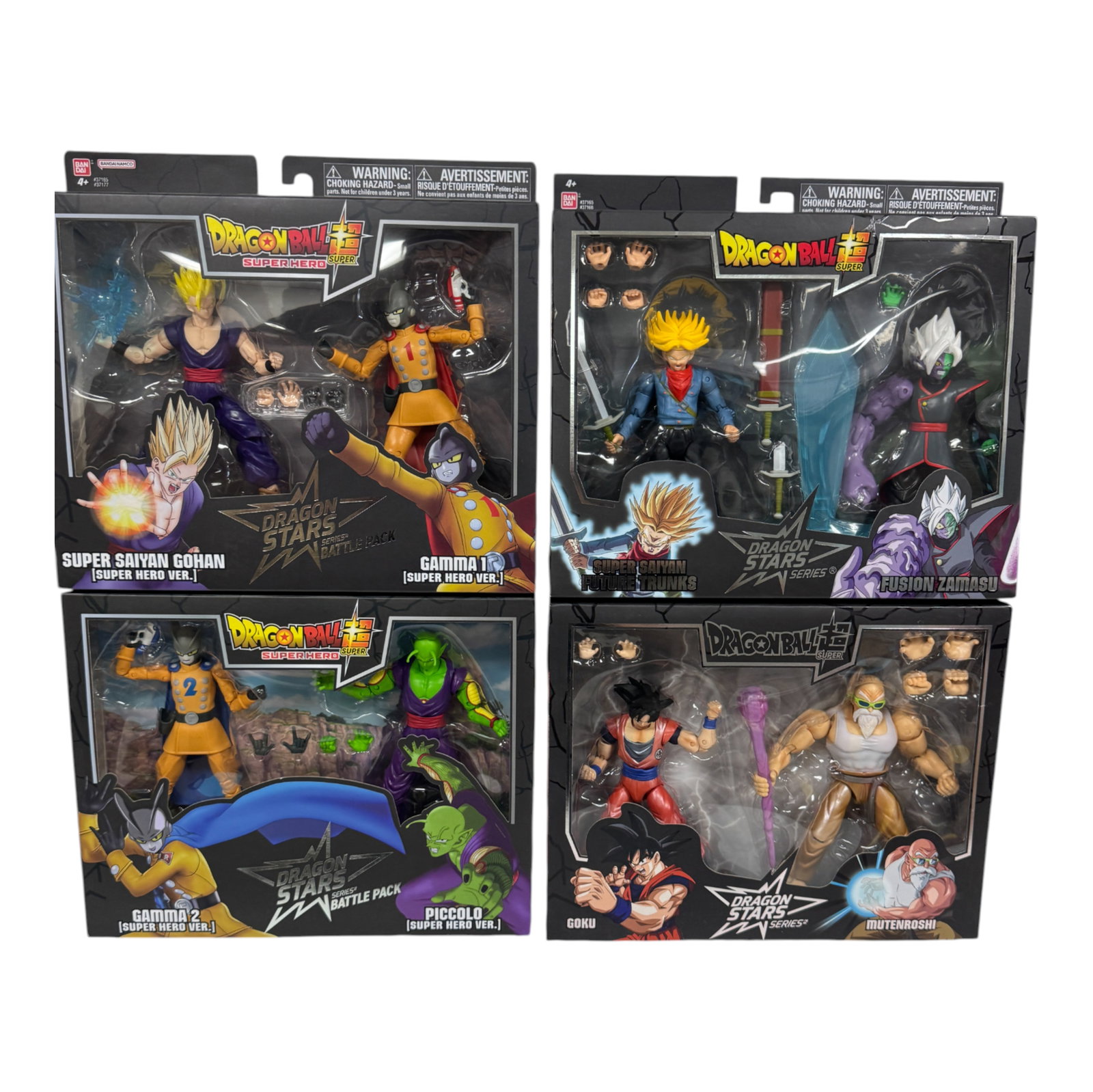 Dragon Ball Super Toys Dragon Stars Battle Pack Lot (1 of 5)