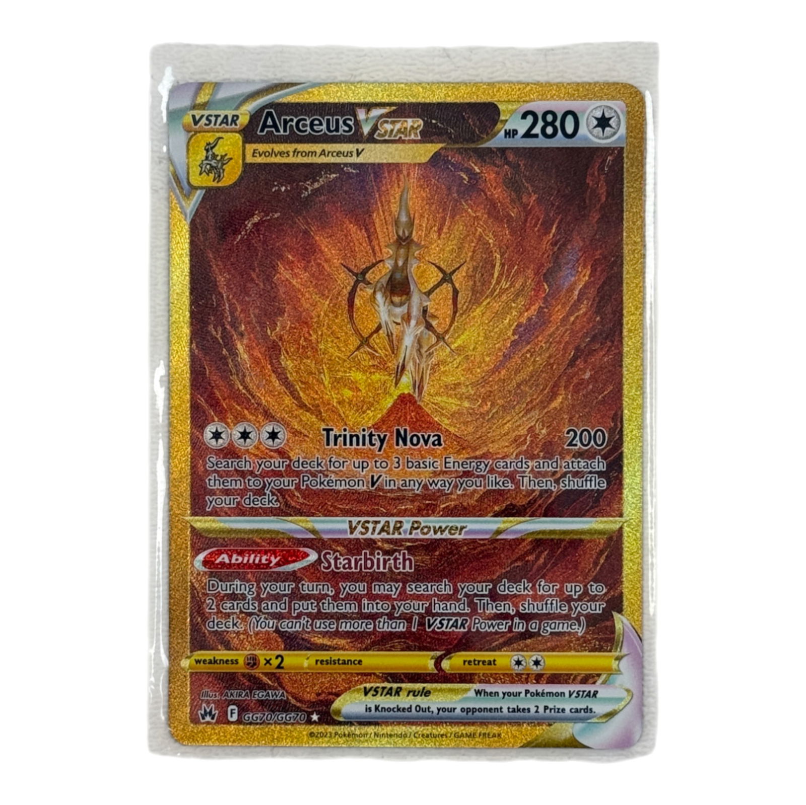 Arceus VSTAR #GG70 Pokemon Crown Zenith (1 of 3)