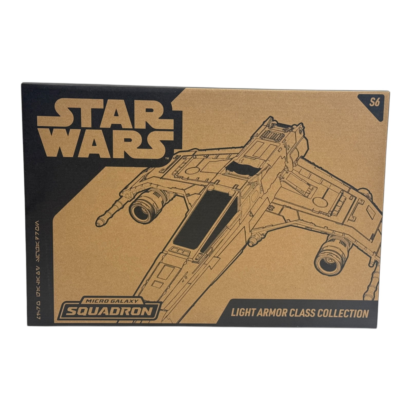 Star Wars Micro Galaxy Squadron Light Armor Class X-Wing (1 of 8)