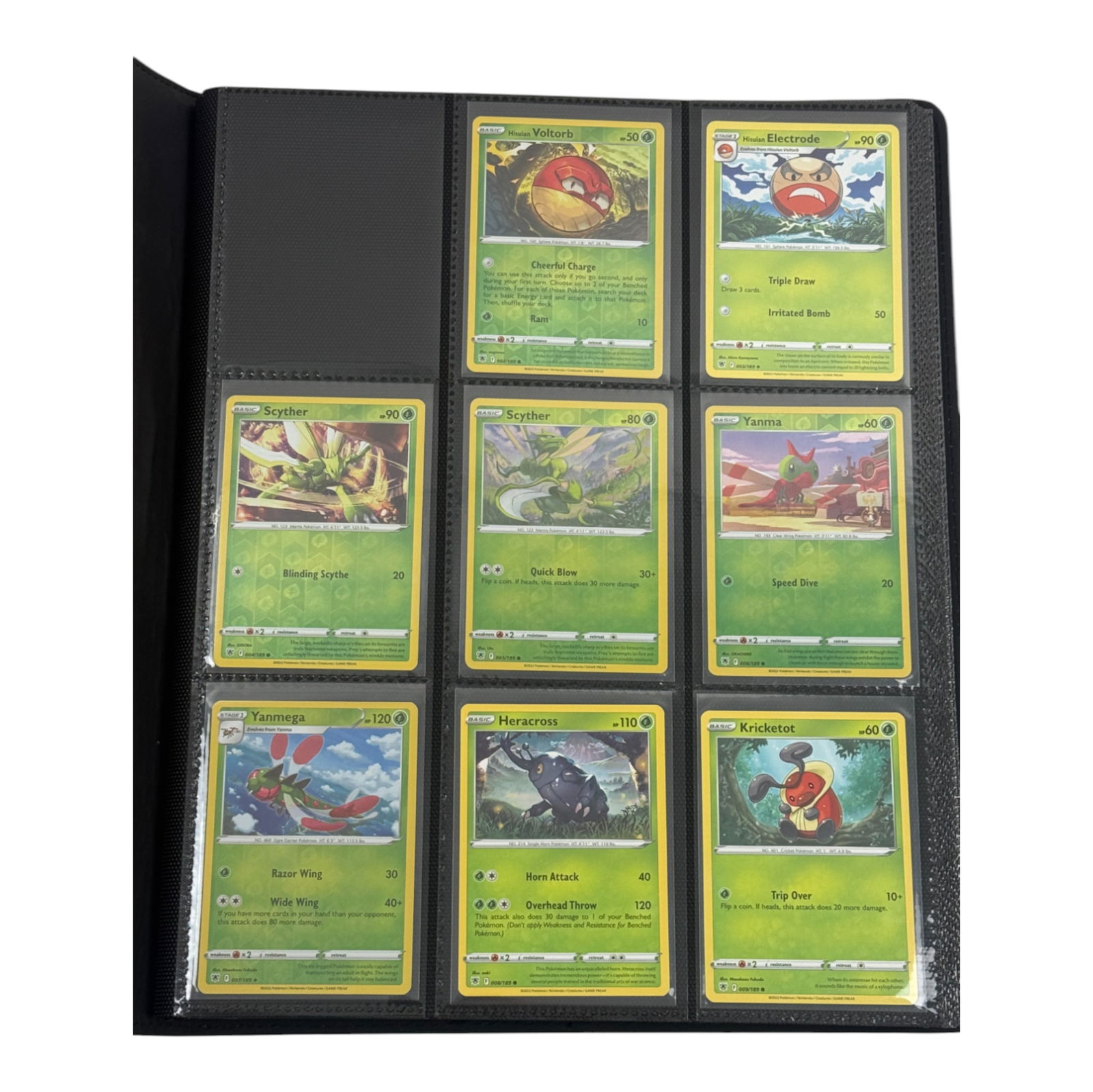 Pokemon Trading Card Binder - Astral Radiance (1 of 16)