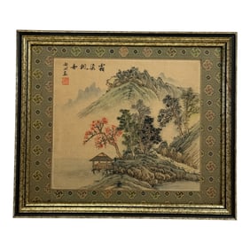 Chinese Landscape Painting