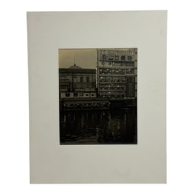 Vintage Photograph of Japanese Cityscape