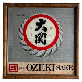 Framed Vintage Japanese Ozeki Sake Advertising Mirror