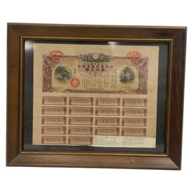 Framed Japanese Bond Certificate with Coupons