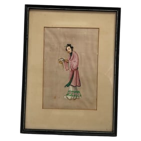 Framed Chinese Watercolor on Silk