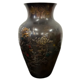 Large Asian Embossed Metal Floral Vase