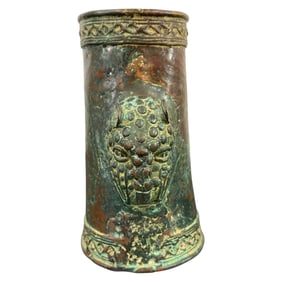 Antique Bronze Vessel with Leopard Head Motif
