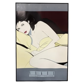NAGEL VINTAGE GRAPHIC POSTER