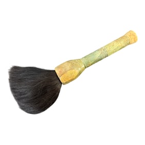 Antique Asian Carved Calligraphy Brush