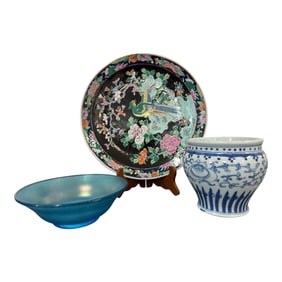 Asian Decorative Porcelain Plates and Vessels Lot