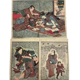 Japanese Woodblock Print Lot Geisha