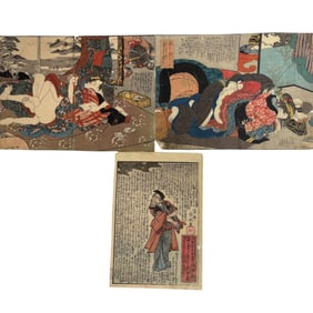 Japanese Woodblock Print Lot Geisha