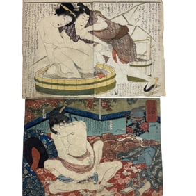 Japanese Woodblock Print Lot Geisha