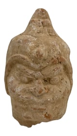 Ancient Chinese Tang Terracotta Head
