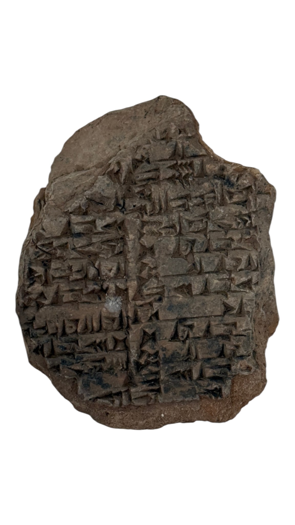 Ancient Near East Cunieform Tablet: Ancient Near East Cunieform Tablet