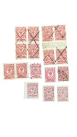Russian Imperial Postage Stamps Lot