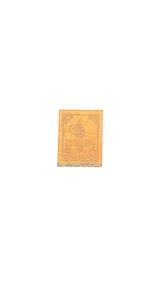Ottoman Empire Orange Stamp