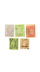Mexico Classic Stamp Selection