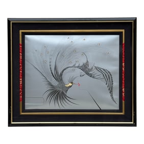 Osuko Hisashi, The Kiss, Framed
