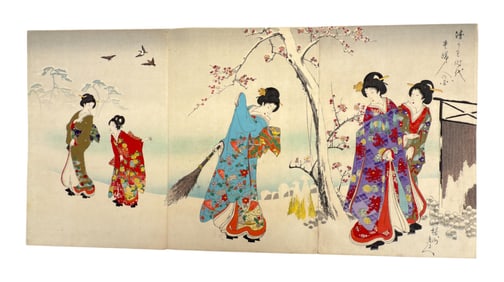 Vintage Japanese Woodcut