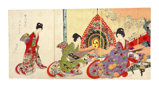 Vintage Japanese Woodcut