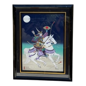 Vintage Japanese Samurai Lithograph