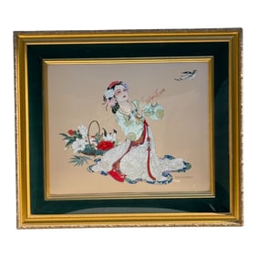 Vintage Chinese Japanese Painting