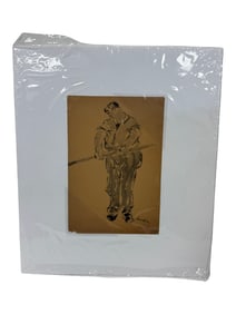 Vintage Joubin Illustration